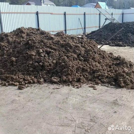 Навоз конский коровий плодородный грунт торф с дос