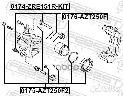 Поршень тормозного суппорта перед прав лев Febest