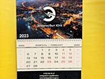 Чем занимается сейчас данное время. Чем занимается сейчас данное время. Яна хохлова и вячеслав чепурченко ледниковый период. Дочь агутина. Queen джон дикон сейчас.