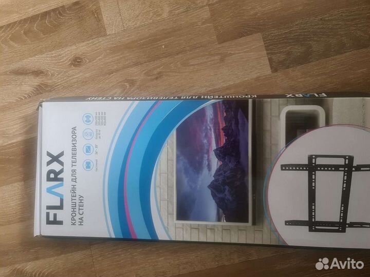 Кронштейн для телевизора на стену новый