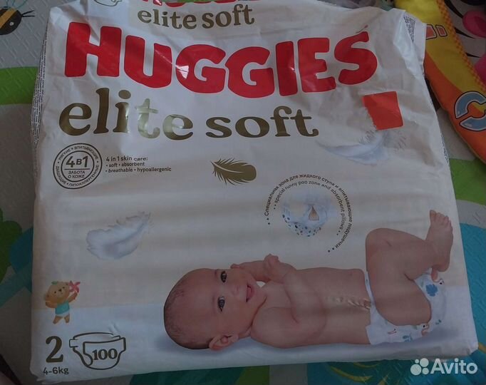 Памперсы подгузники для детей 2