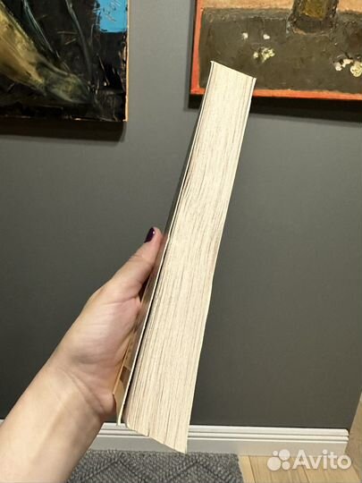 Сборник рассказов 