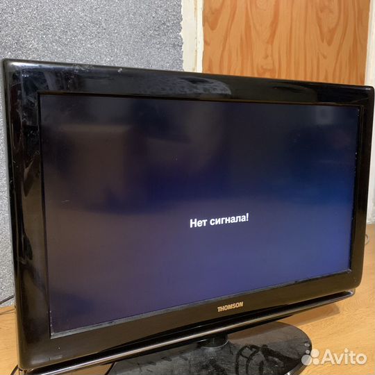 Телевизор