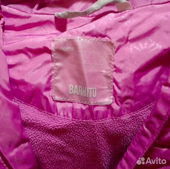 Куртка для девочки