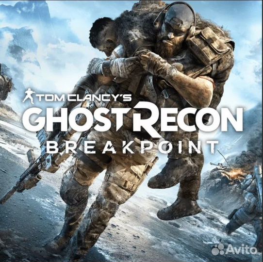 Tom Clancy’s Ghost Recon Breakpoint