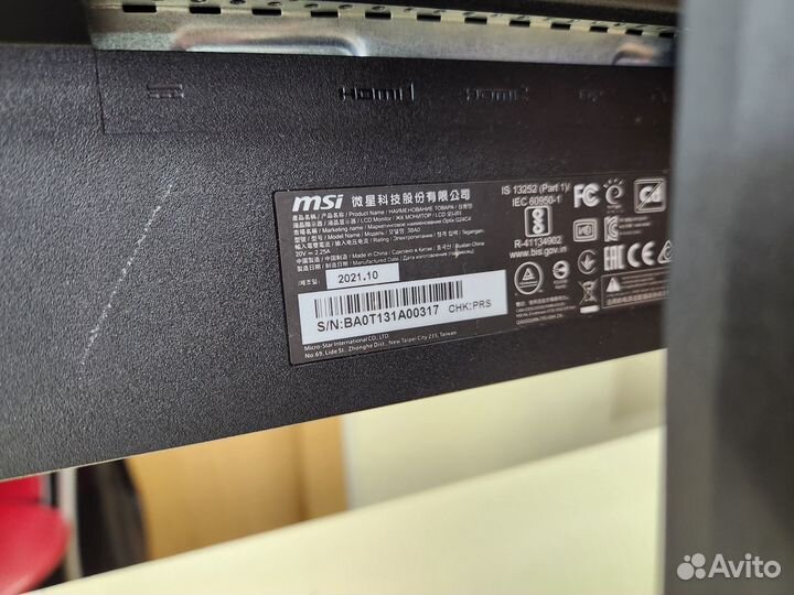 Монитор MSI Optix G24C4