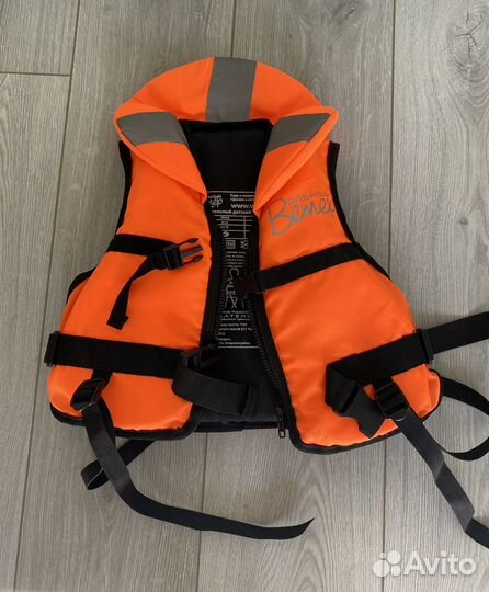 Спасательный жилет детский Вольный ветер