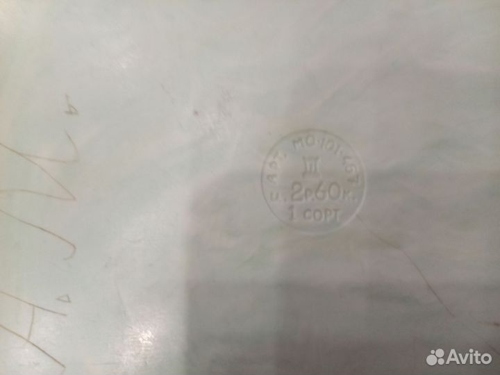 Шашки и шахматы СССР