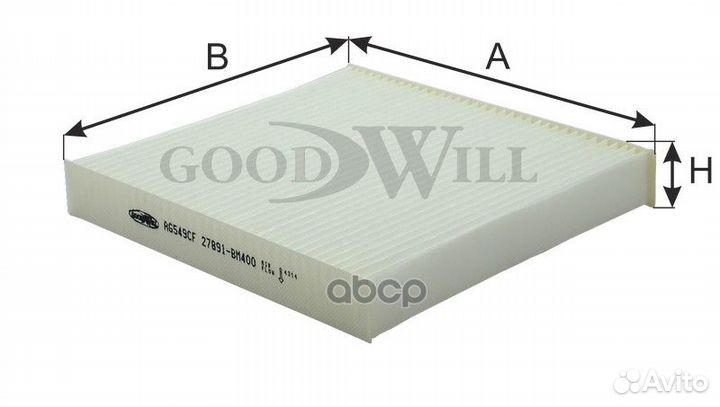 Фильтр салона nissan Almera AG549CF Goodwill