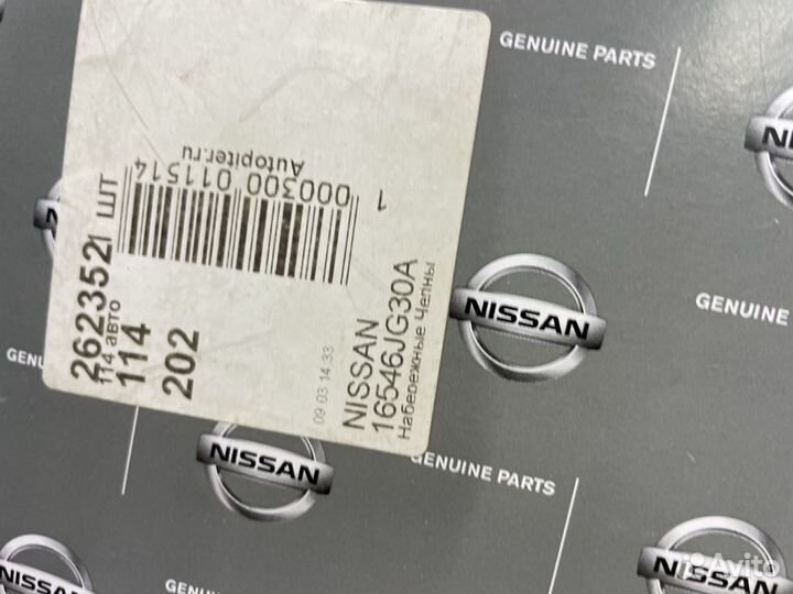 Фильтр воздушный Ниссан Жук Тиида Примера Альмера