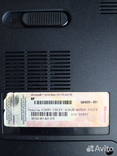 Продам ноутбукhp X16-96092 на запчасти