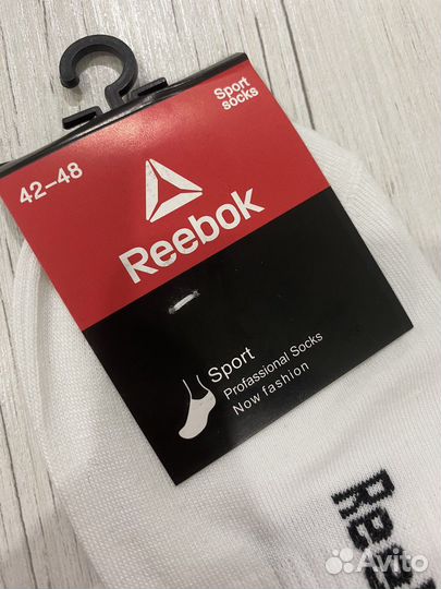 Носки мужские