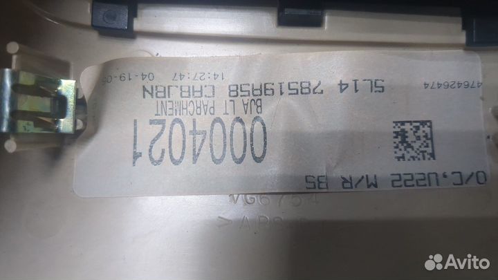 Переключатель отопителя Ford Expedition, 2006