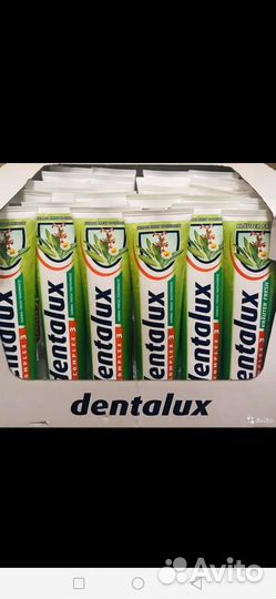 Зубная паста из финляндии