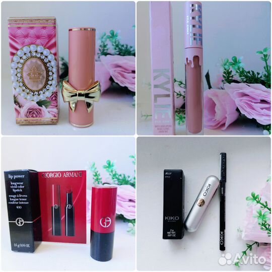 Помады Pat McGrath, Kylie, Armani, Kiko