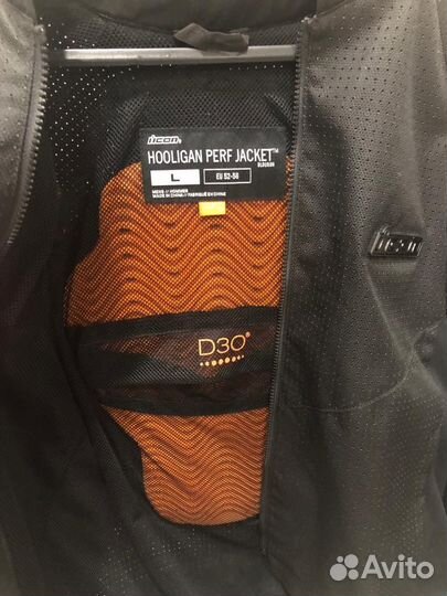 Мотокуртка с защитой мужская