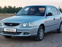 Hyundai Accent 1.5 MT, 2007, 237 300 км, с пробегом, цена 495 000 руб.