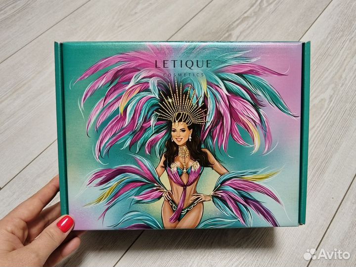 Коробка подарочная