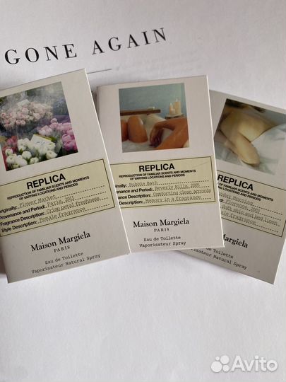 Утро, ванна и цветы