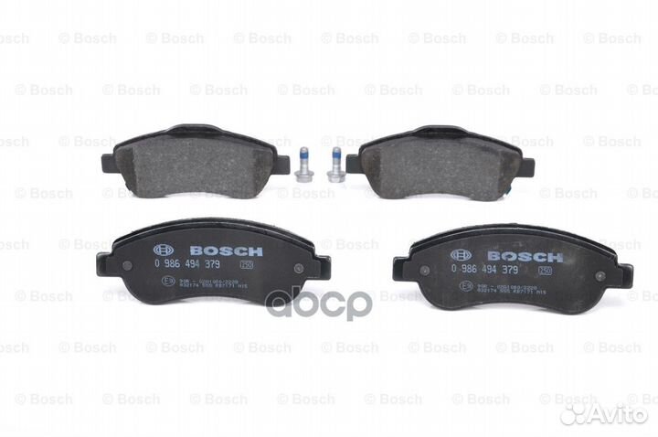 Колодки тормозные дисковые пер 0986494379 Bosch