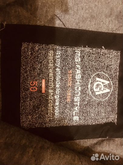 Мужская зимняя куртка