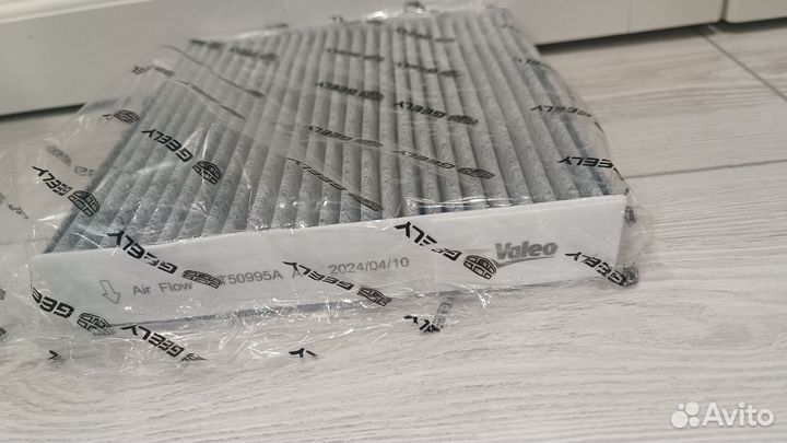 Комплект фильтров на Geely Atlas/Coolray 1.5