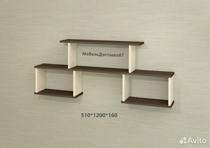 Книжная полка №3 (№ 1, 2, 4, 5, 7, 8, 9)