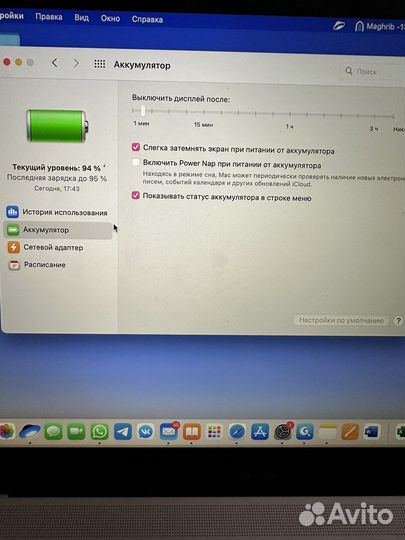 Apple MacBook 12 retina 2016