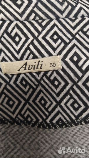 Кофта женская