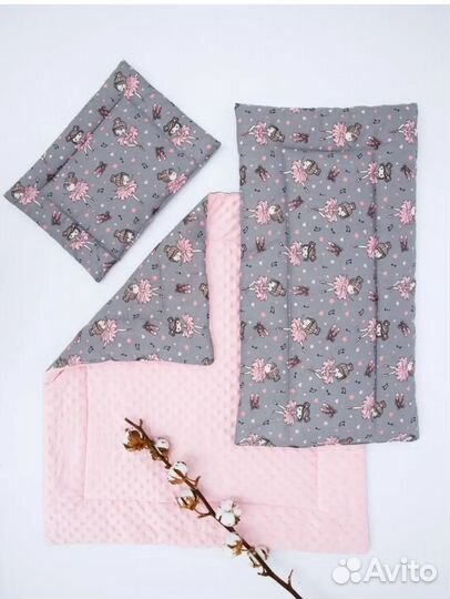 Плюшевый комплект в коляску