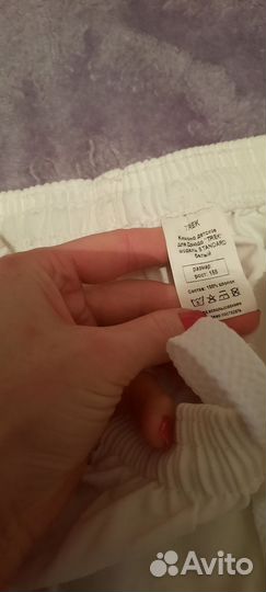 Кимоно для дзюдо детское. Размер 155