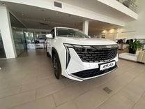 Новый Geely Atlas 2.0 AT, 2024, цена от 3 249 990 руб.