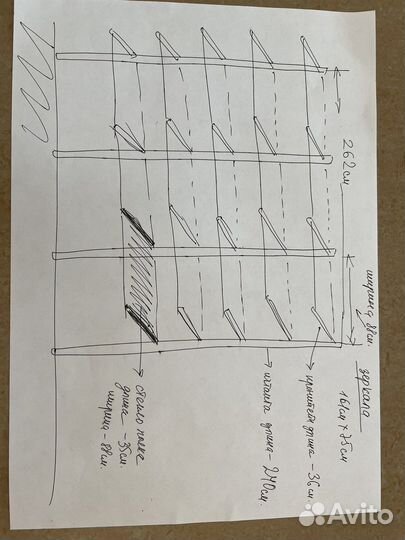 Штанга для стеллажа