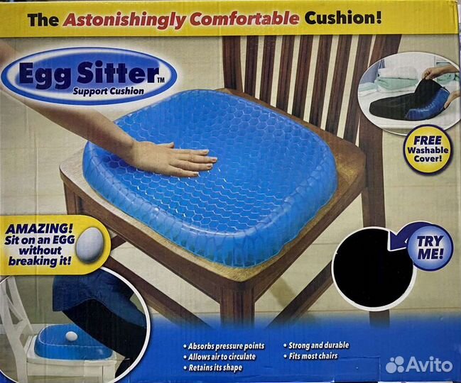 Гелевая ортопедическая подушка Egg Sitting