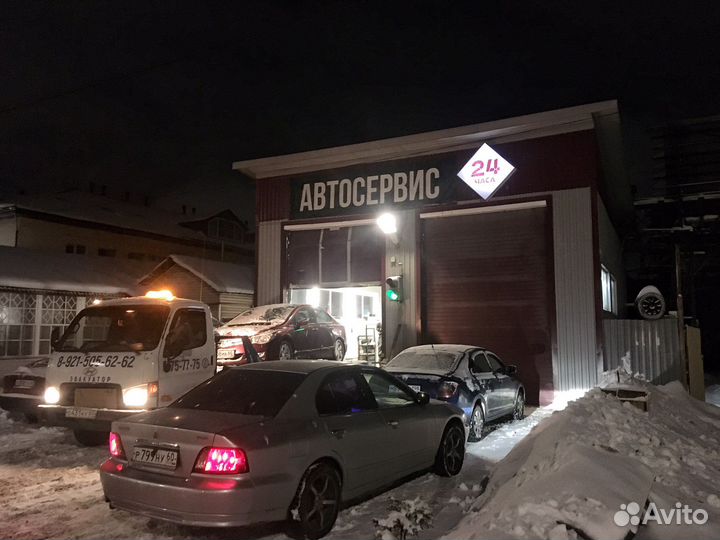 Автосервис + Автозапчасти