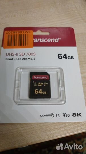 Transcend sdxc UHS-II V90 64GB
