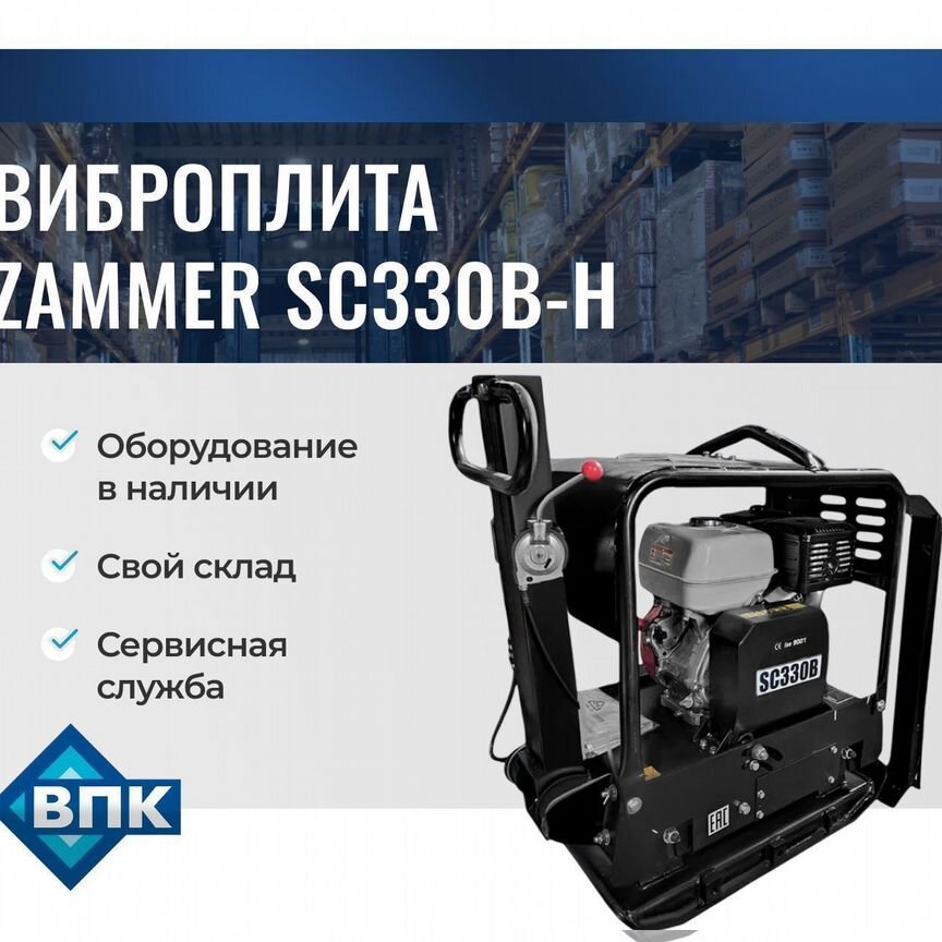 ［⭐︎］ ➡️ спирачна течност SWAG за PEUGEOT EXPERT автобус (V) 1.5