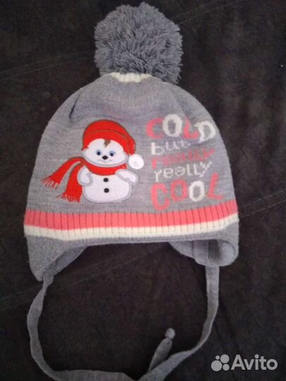 Шапка детская зимняя 44-46