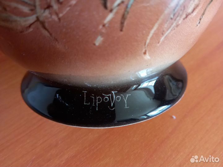 Ваза для цветов