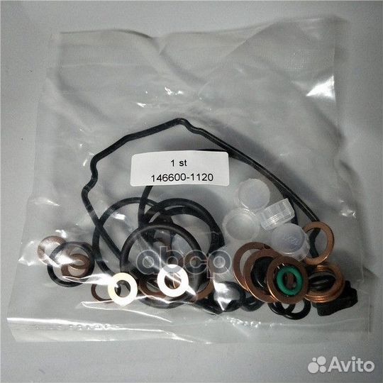 Ремкомплект тнвд nissan TD27 1466001120 zexel