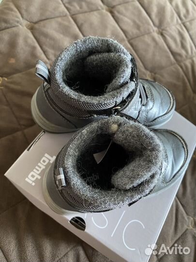Ботинки демисезонные для мальчика 26