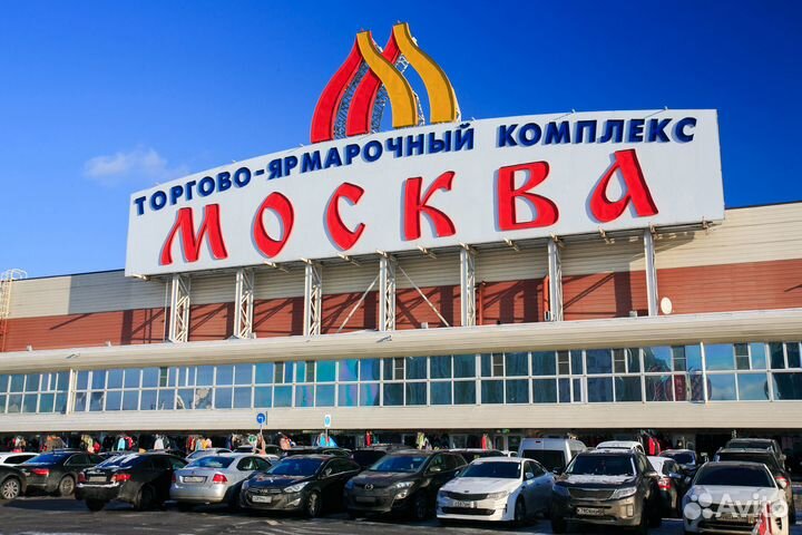Байер