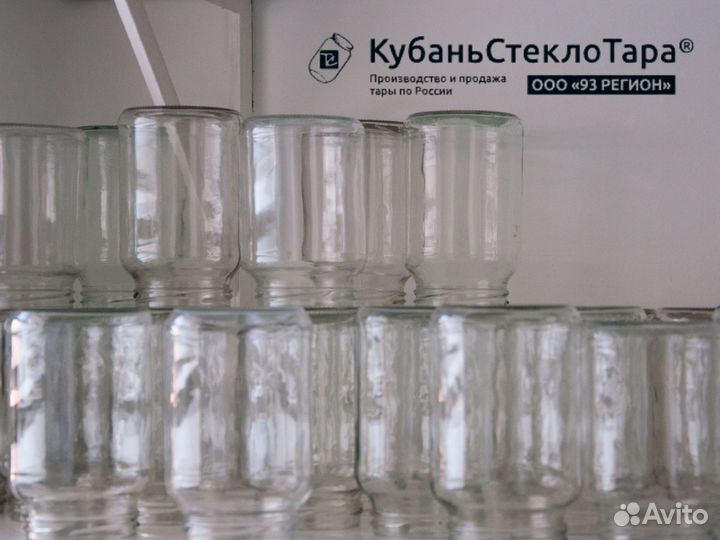 Стеклянные банки опт и розница