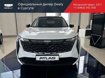 Новый Geely Atlas 2.0 AT, 2024, цена от 3 279 990 руб.