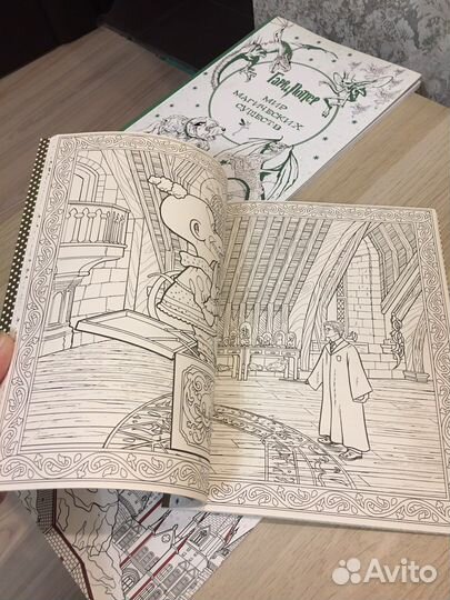Продам раскраски-антистресс по Гарри Поттеру