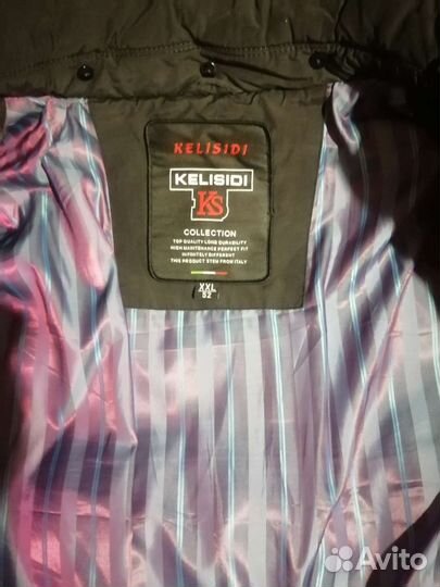 Мужская зимняя куртка парка 52