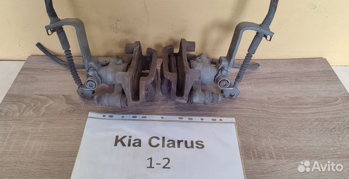 Суппорт задний Kia Clarus 1-2, 1995-2002гг