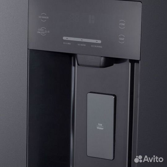 Холодильник бирюса TD 530 SG