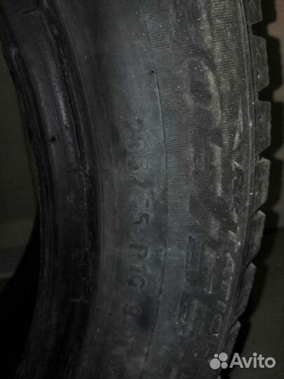 Pirelli Ice Zero 205/55 R16