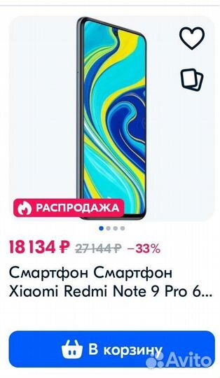 Xiaomi redmi note 9 pro 6 128gb